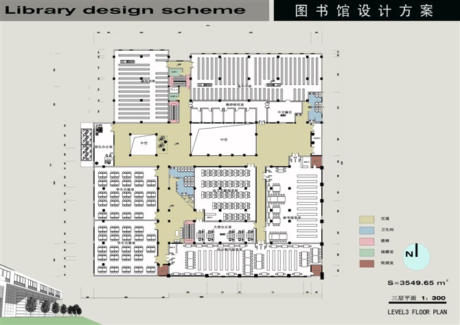 图书馆设计方案-9