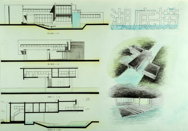 2010级清华大学别墅设计-11