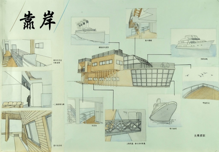 2010级清华大学别墅设计-20