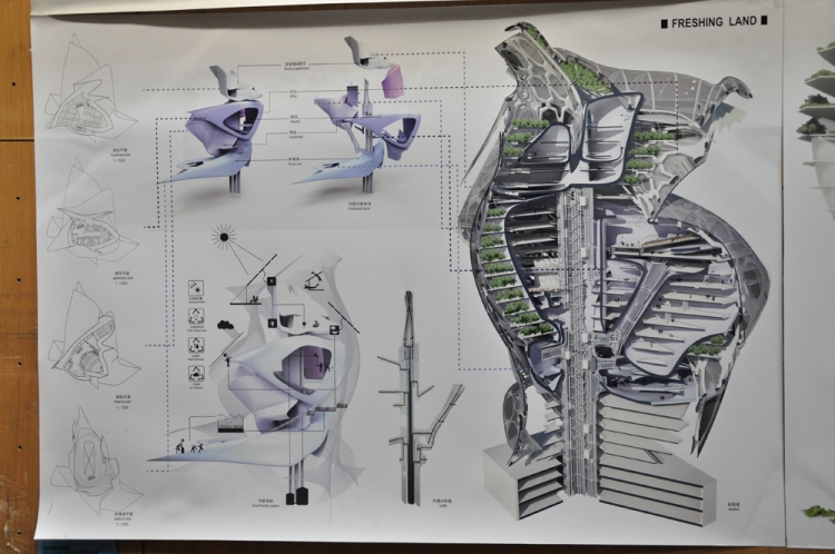 中央美术学院建筑学院在校生优秀作品展-8