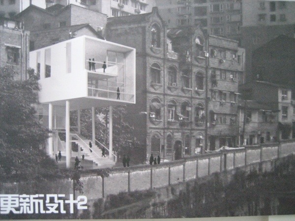 2010大学生建筑设计观摩评选-2