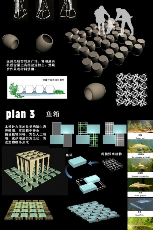 中国高校设计大赛-22