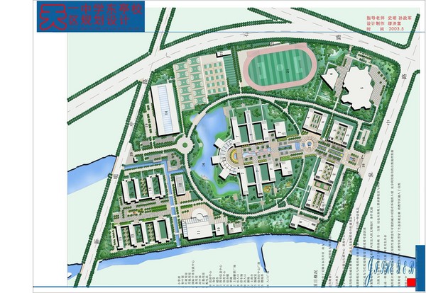 中国高校设计大赛-30