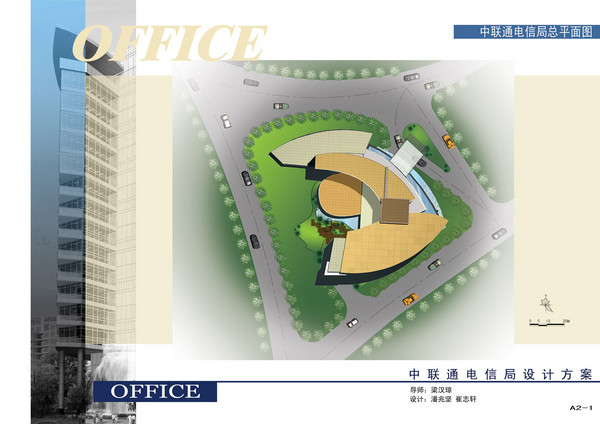 中国高校设计大赛-53