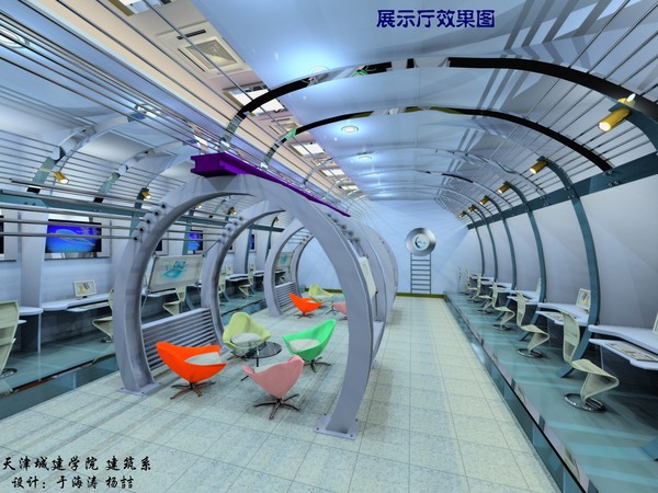 中国高校设计大赛-60
