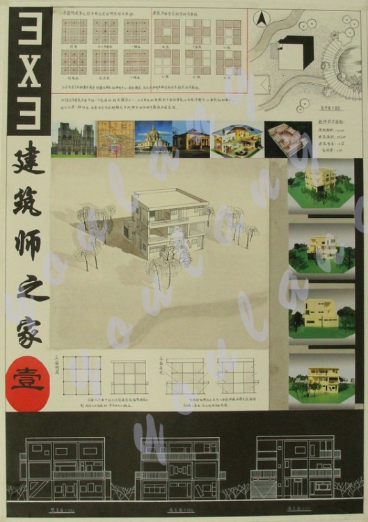 大学四年的作业，拿出来晒晒，诚请大家拍砖指教-7
