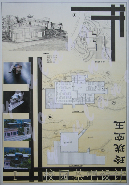 大学四年的作业，拿出来晒晒，诚请大家拍砖指教-4