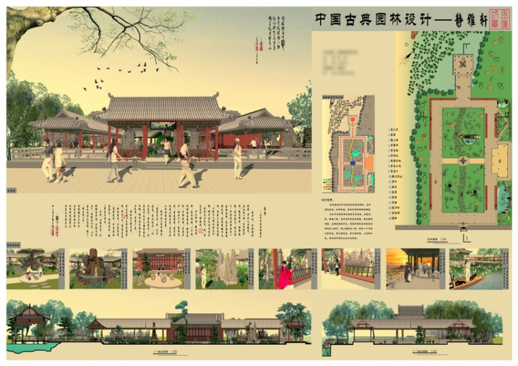 大学四年的作业，拿出来晒晒，诚请大家拍砖指教-25