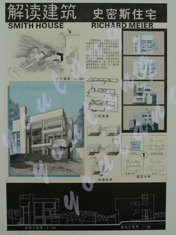 大学四年的作业，拿出来晒晒，诚请大家拍砖指教-3