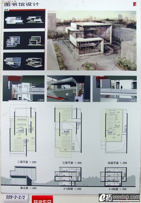 large_2760d89.jpg