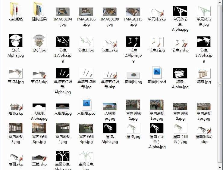 建构作业的展板成果-1