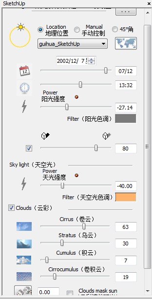 QQͼ20120413195132.jpg