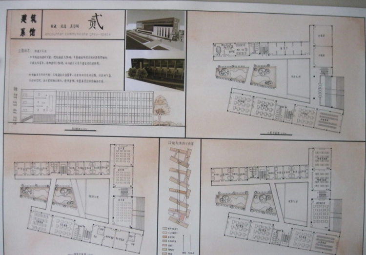 大三建筑系馆全程解析-18