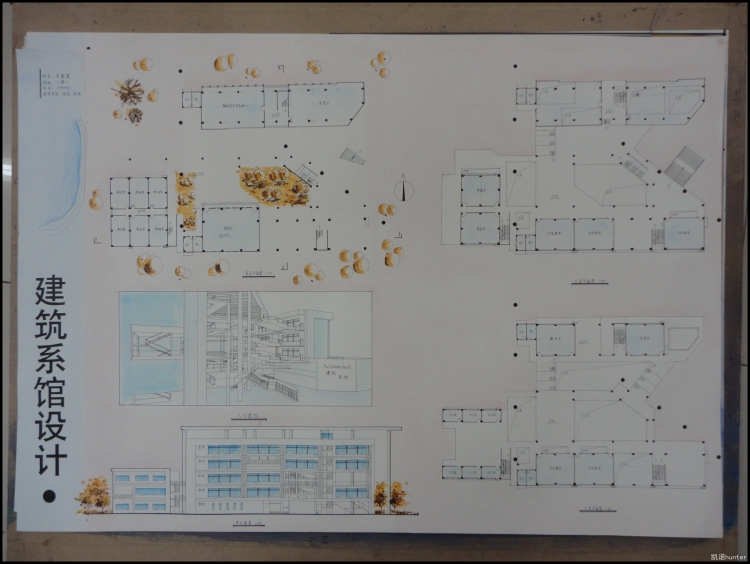 建筑系馆设计作业-1