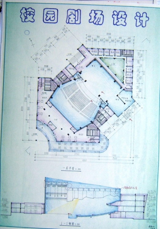 【校园剧场】和【高层建筑】-1