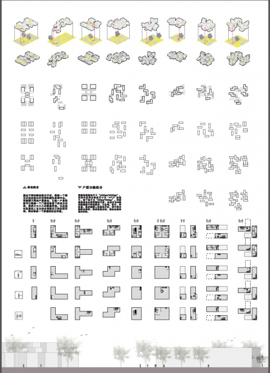 本人团队 深圳双城双年展竞赛作品-6