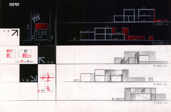 大学生建筑设计竞赛-47