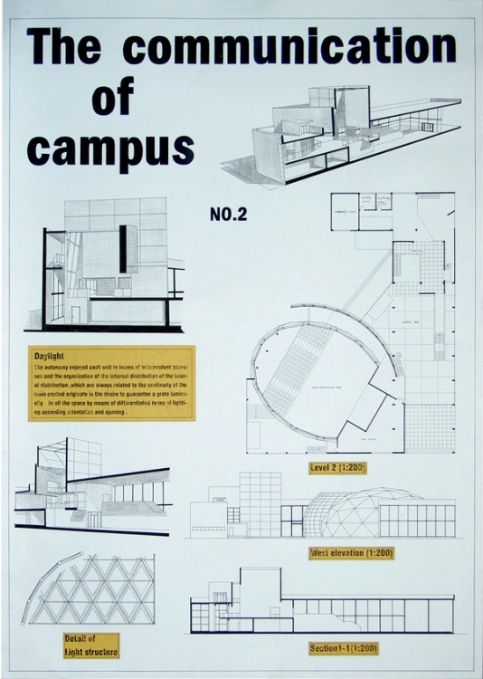 大学生建筑设计竞赛-26