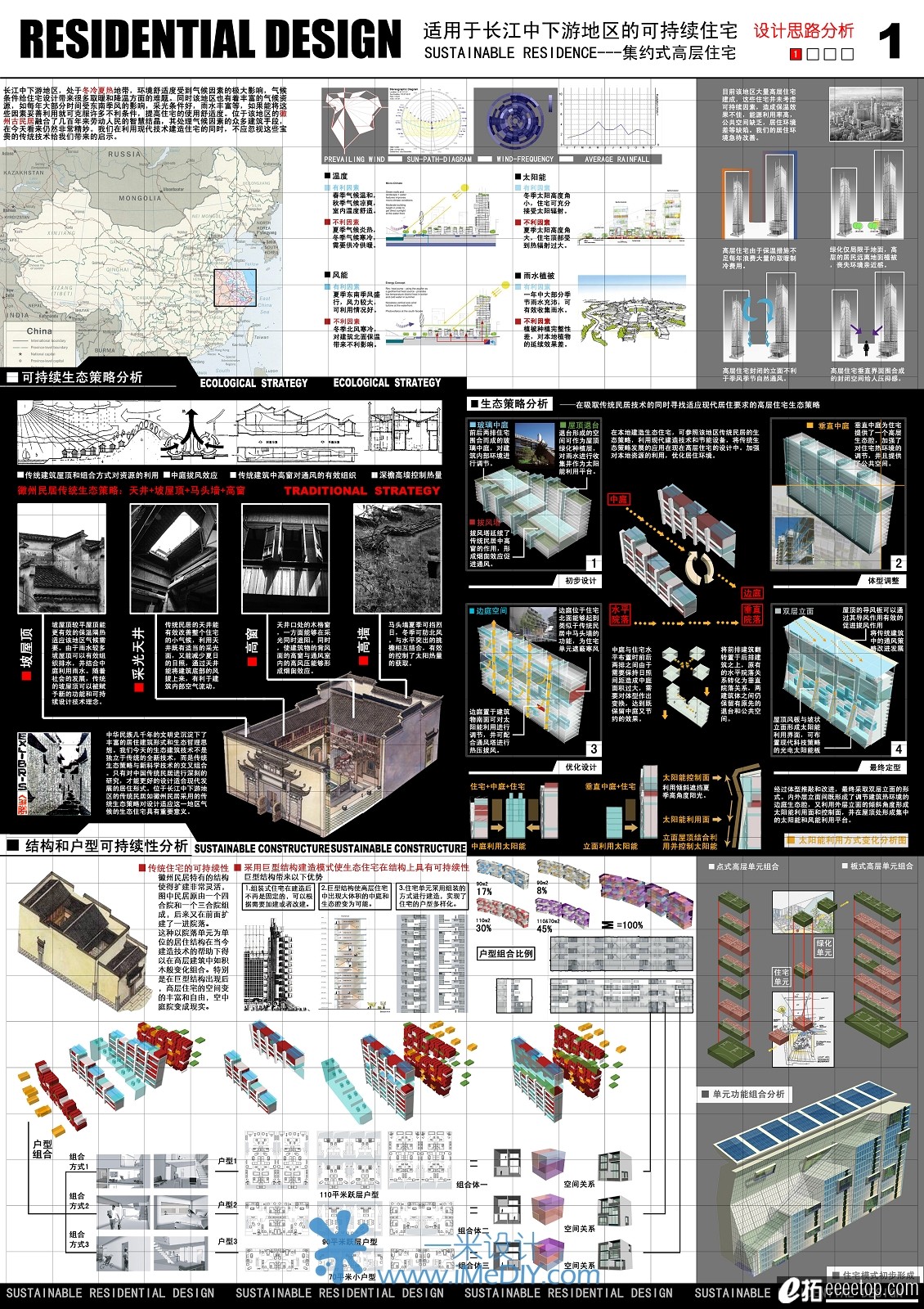 סլ-1 .jpg