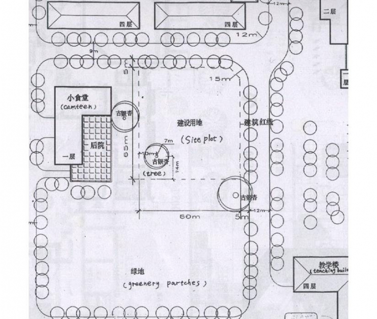 大学生活动中心-5