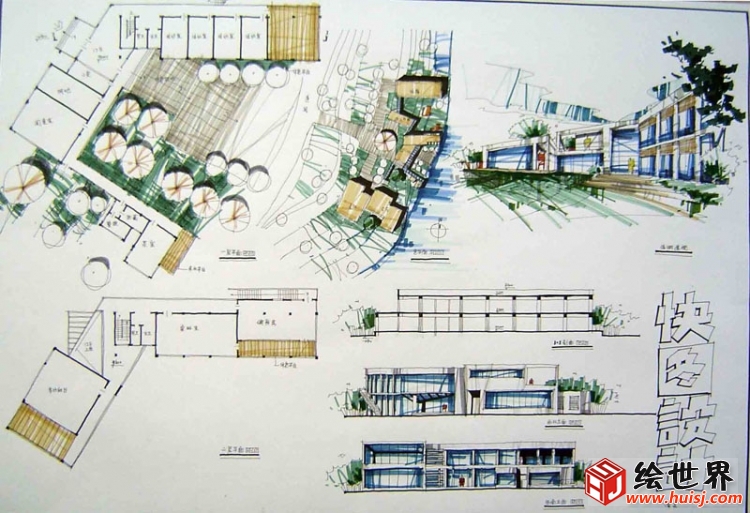 东南大学快题-3