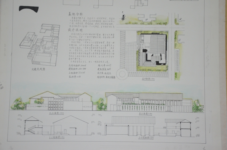 小区会所设计-2