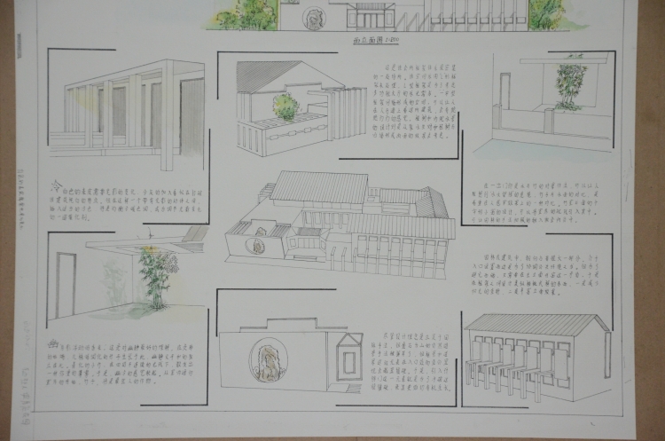 小区会所设计-4
