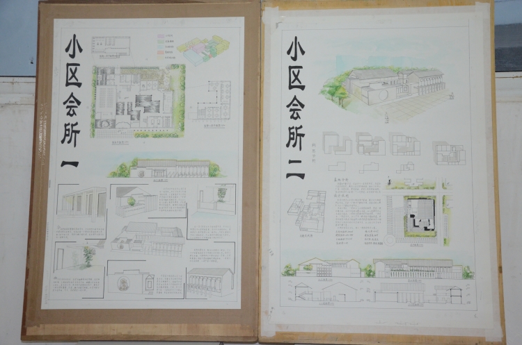 小区会所设计-5