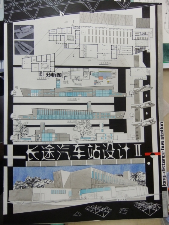长途汽车站设计-2