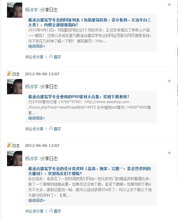 37AUJ8W}0$IECI34TL$%~N5.jpg