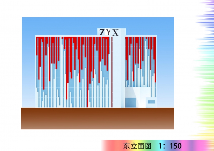 大学生公寓设计-8