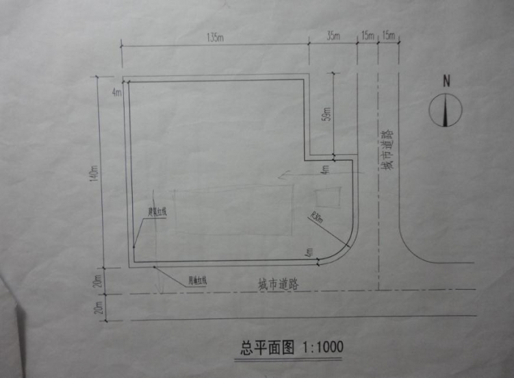 大二下学期三级汽车客运站设计-2