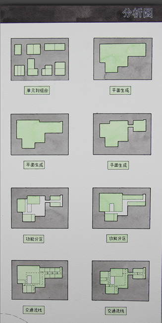 【课程设计】办公楼设计（大二）-9