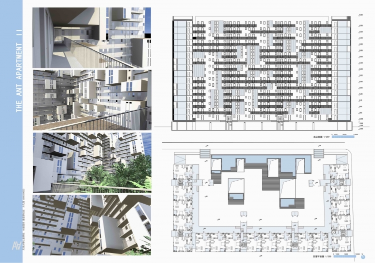 大四作業 公寓-2