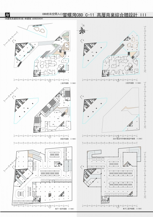 大四作業 綜合體 商業-2