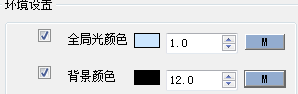 QQͼ20120726180606.png