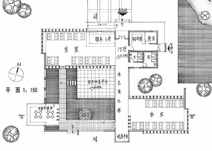 茶室设计资料-3