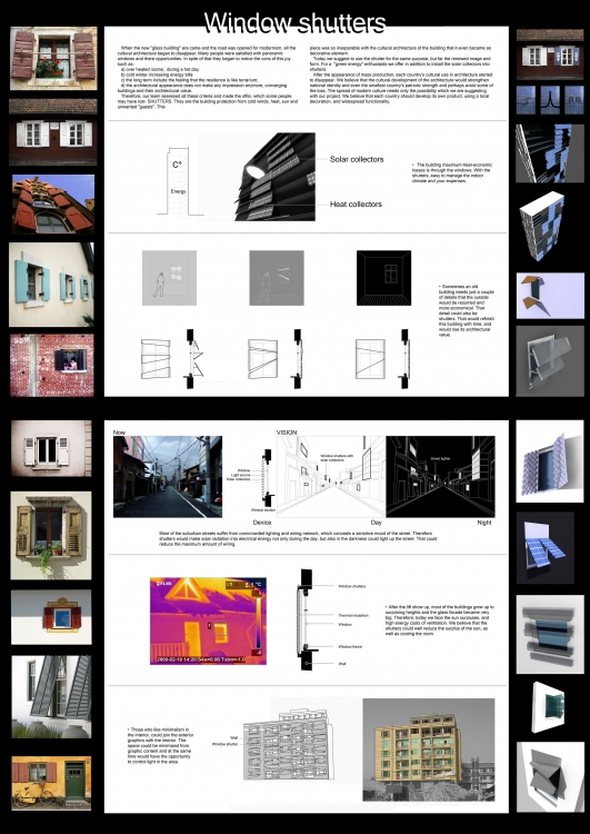 2010威卢克斯获奖作品-5