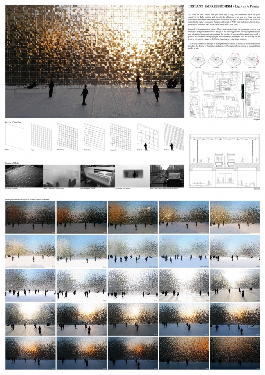 2010威卢克斯获奖作品-7