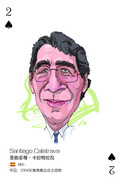 2ʥǸ翨ߣSantiago Calatrava.jpg