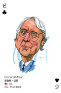 6ҮRichard Meier .jpg