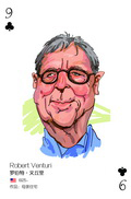9޲ء(Robert Venturi).jpg