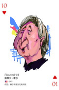 10ʷٷһSteven Holl).jpg