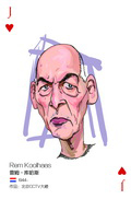 J ķ˹(Rem Koolhass).jpg