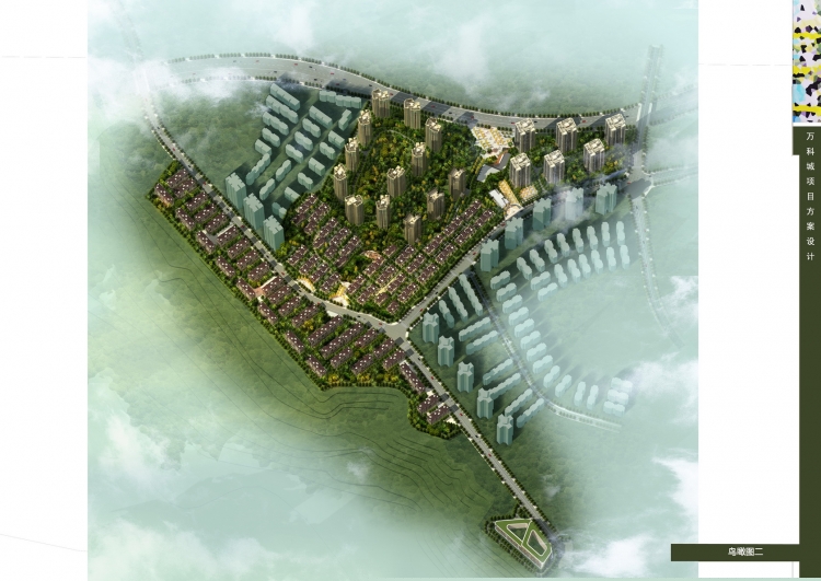 建筑学实习汇报-7