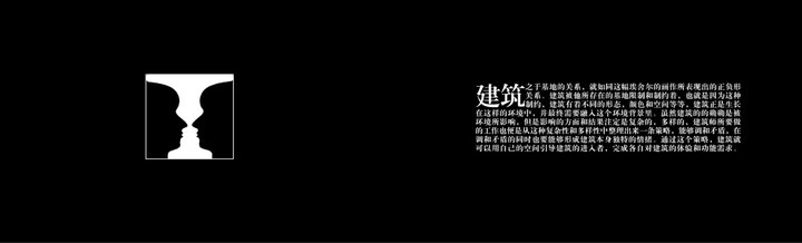 作品集-2