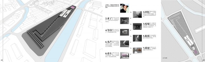 作品集-12