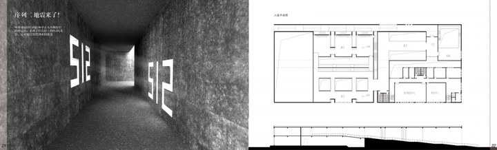作品集-13