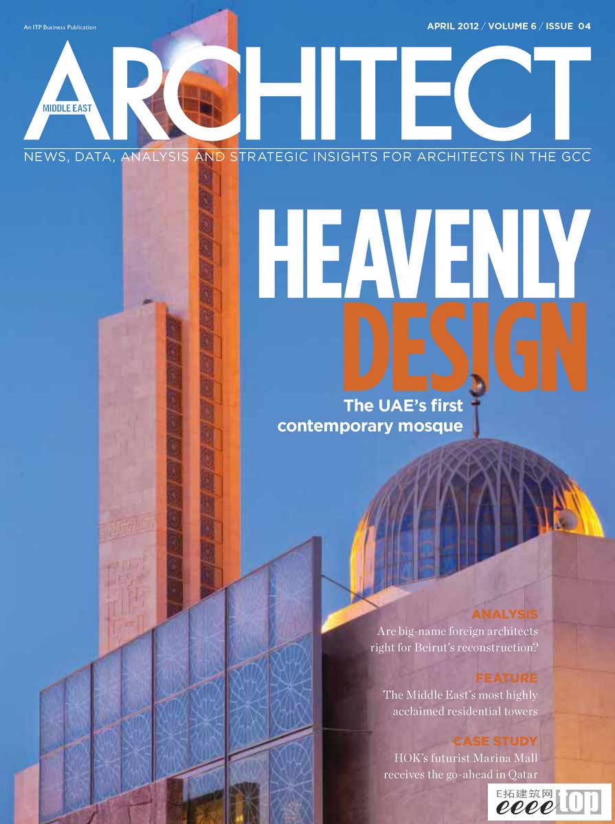 ҳȡԣMiddle East Architect  Apirl 2012_С.jpg