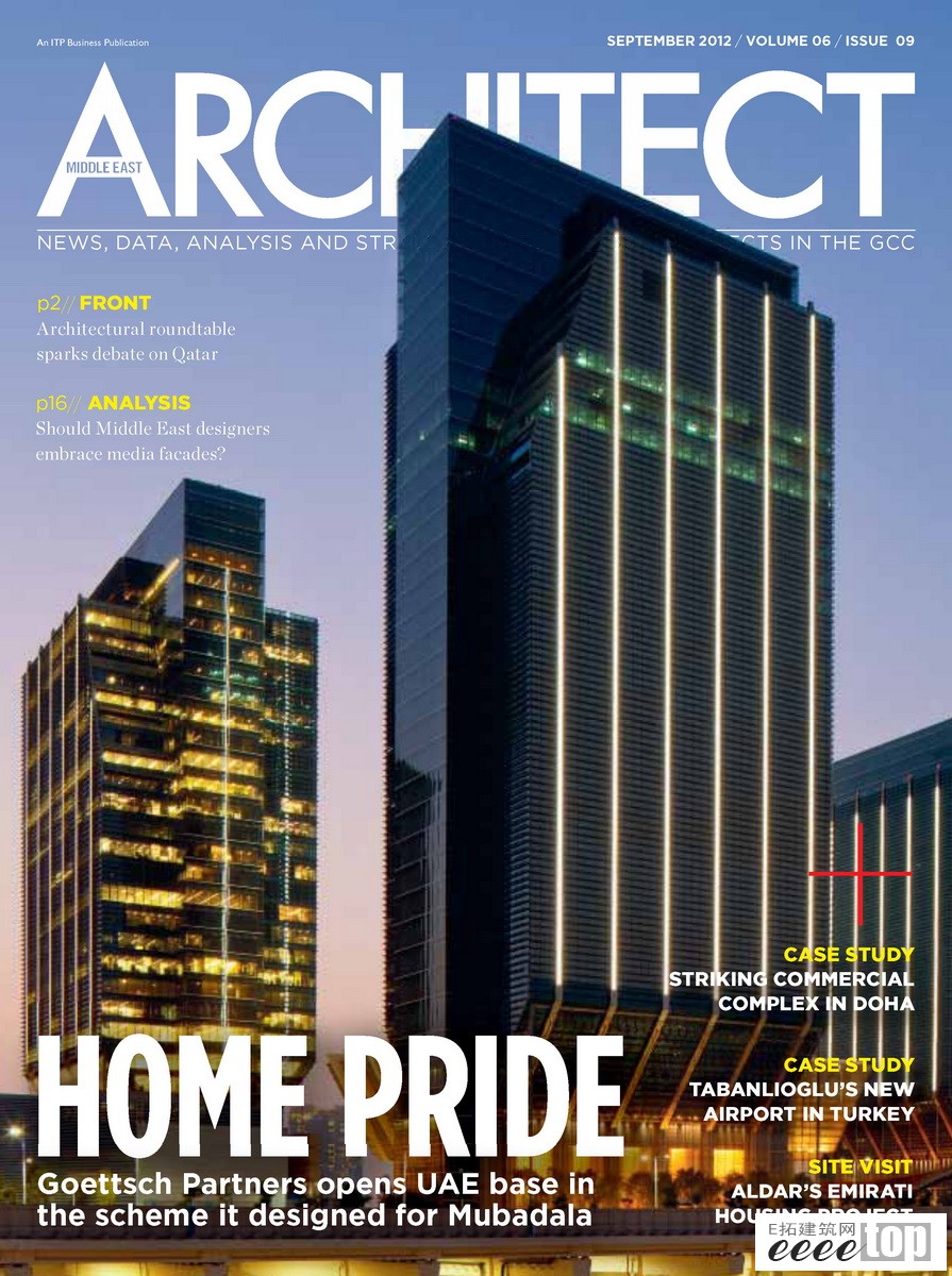 ҳȡԣMiddle East Architect  September 2012_С.jpg